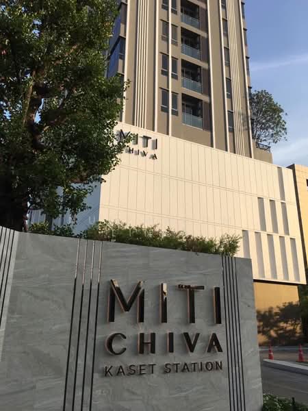 Miti Chiva Kaset Station, Bangkok, Prasert Manukit Road, Sena Nikhom, Chatuchak, Bangkok, 1 Bedroom, 36 sqm, Condo For Sale, by Nuttharom Linla, 500288619 - DDproperty.com