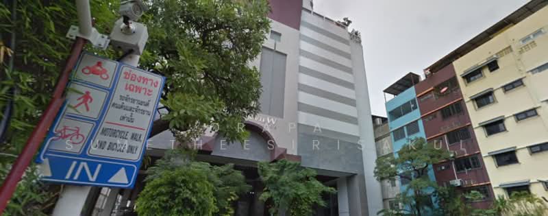 For Sale - Masterview Executive Place, Bangkok