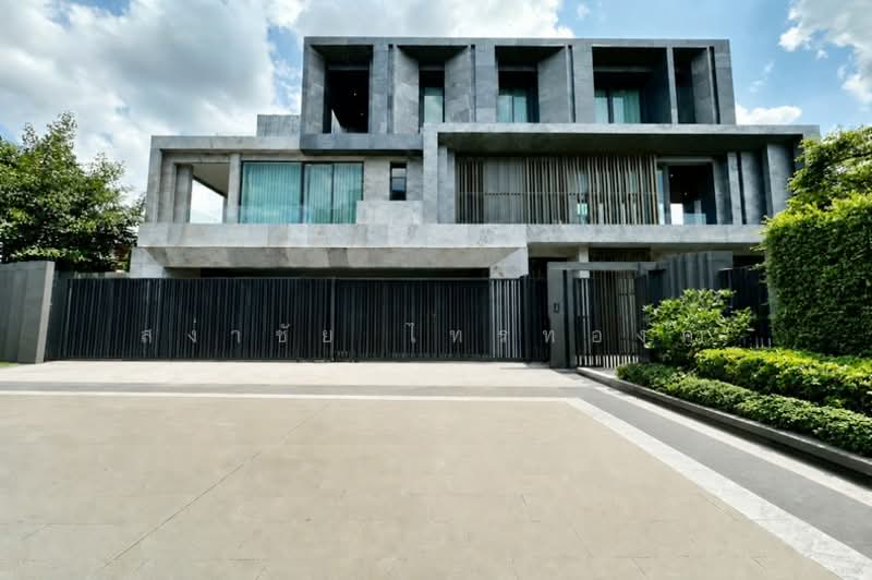 For Sale - BuGaan Yothinpattana, Bangkok