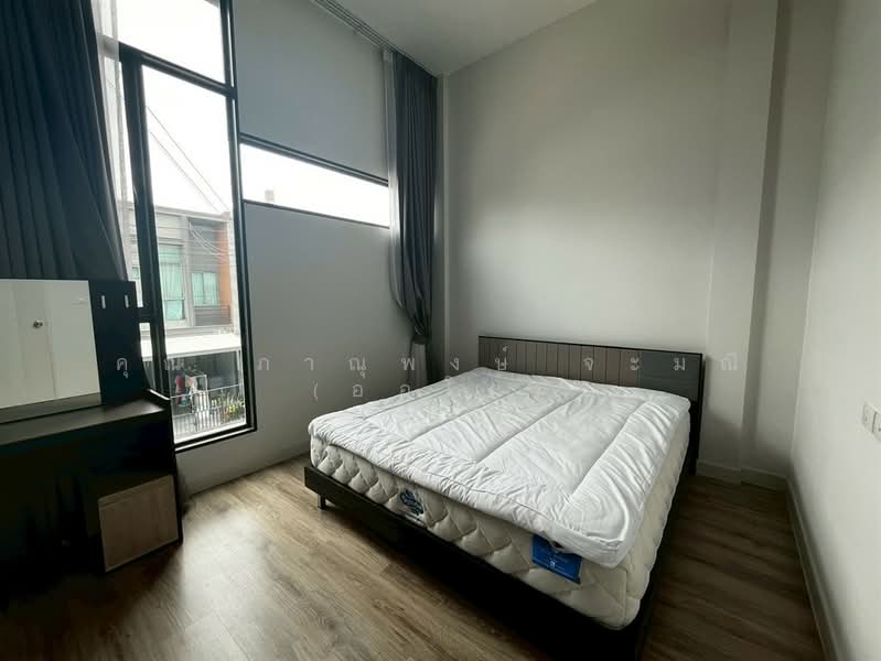 Verve Rama 9, Bangkok, Kanchanaphisek Road, Saphan Sung, Saphan Sung, Bangkok, 2 Bedrooms, 100 sqm, Townhouse For Sale, by คุณ ภาณุพงษ์ จะมณี (ออโต้), 500288849 - DDproperty.com