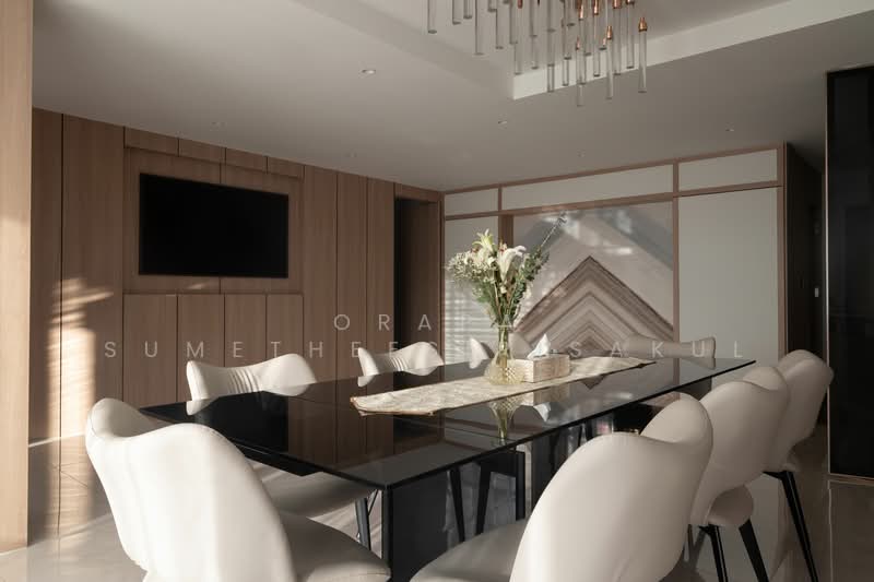 For Sale - La Cascade, Bangkok