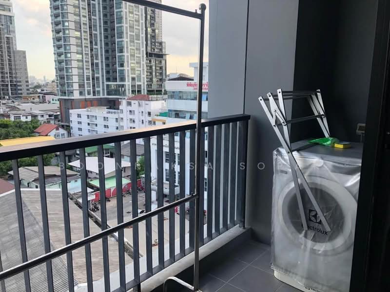 The Editor Saphan Khwai, Bangkok, 1555 Phahonyothin Rd, Samsen Nai, Phaya Thai, Bangkok, 2 Bedrooms, 56 sqm, Condo For Rent, by Boonraksa Sopak, 500288988 - DDproperty.com