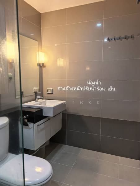 Supalai River Resort, Bangkok, 99 Charoennakhon Road, Samlae, Thon Buri, Bangkok, 1 Bedroom, 53 sqm, Condo For Rent, by Agentbkk, 500289060 - DDproperty.com