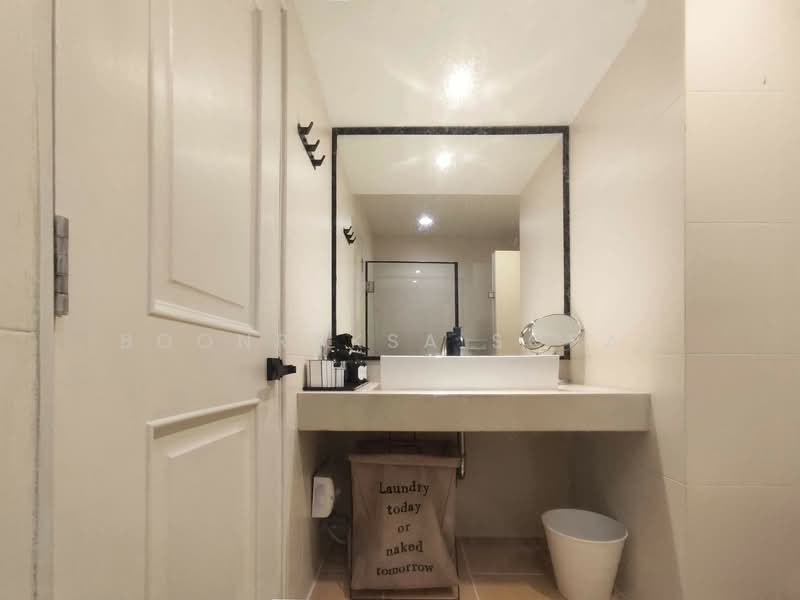 For Rent - City Living Ratchada, Bangkok