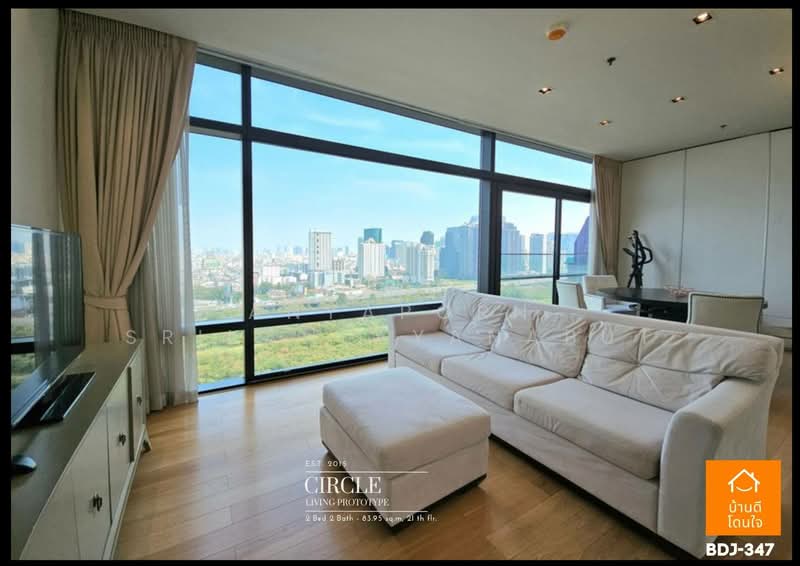 Circle Living Prototype, Bangkok, 1545 New Petchburi Road, Makkasan, Ratchathewi, Bangkok, 2 Bedrooms, 83 sqm, Condo For Rent, by Anyaporn Srikanlayanabut, 500289160 - DDproperty.com