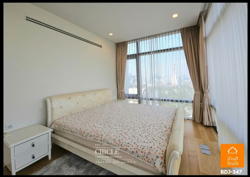 Circle Living Prototype : เซอร์เคิล ลิฟวิ่ง โปรโตไทพ์, กรุงเทพ, 1545 ถนนเพชรบุรีตัดใหม่, มักกะสัน, ราชเทวี, กรุงเทพ, 83 ตร.ม., คอนโด ให้เช่า, โดย Anyaporn Srikanlayanabut, 500289160 - DDproperty.com