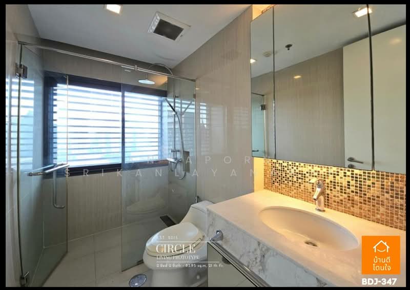 Circle Living Prototype : เซอร์เคิล ลิฟวิ่ง โปรโตไทพ์, กรุงเทพ, 1545 ถนนเพชรบุรีตัดใหม่, มักกะสัน, ราชเทวี, กรุงเทพ, 83 ตร.ม., คอนโด ให้เช่า, โดย Anyaporn Srikanlayanabut, 500289160 - DDproperty.com