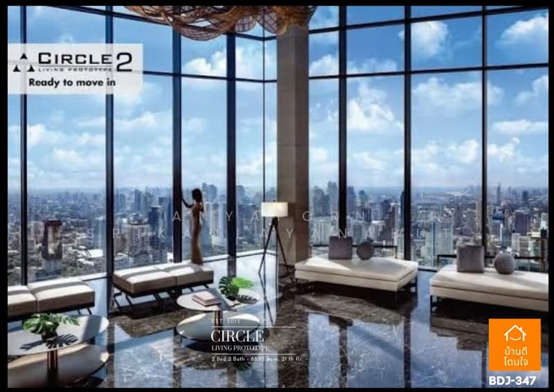 Circle Living Prototype, Bangkok, 1545 New Petchburi Road, Makkasan, Ratchathewi, Bangkok, 2 Bedrooms, 83 sqm, Condo For Rent, by Anyaporn Srikanlayanabut, 500289160 - DDproperty.com