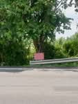 ที่ดินคำเตย นครพนม, นครพนม