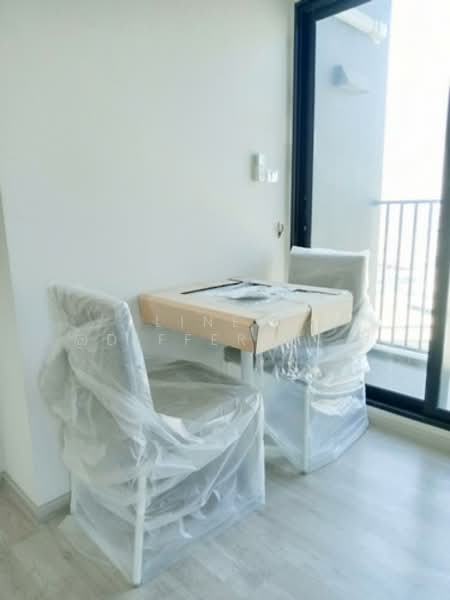 ขาย - Plum Condo Central Station (Phase 1) : พลัม คอนโด เซ็นทรัล สเตชั่น (เฟส 1), นนทบุรี