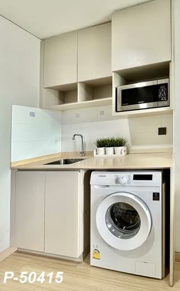 Lumpini Suite Phetchaburi-Makkasan, Bangkok, 1515 Phetchaburi Rd, Makkasan, Ratchathewi, Bangkok, 1 Bedroom, 27 sqm, Condo For Rent, by Susira Prueksawun, 500289285 - DDproperty.com