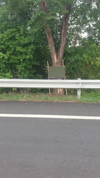 ขาย - ที่ดินคำเตย นครพนม, นครพนม