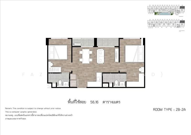 Space Cherngtalay Condominium : เสปซ เชิงทะเล คอนโดมิเนียม, ภูเก็ต, เชิงทะเล, ถลาง, ภูเก็ต, 57 ตร.ม., คอนโด ขาย, โดย Fazwaz (Thailand) Co., Ltd., 500289318 - DDproperty.com