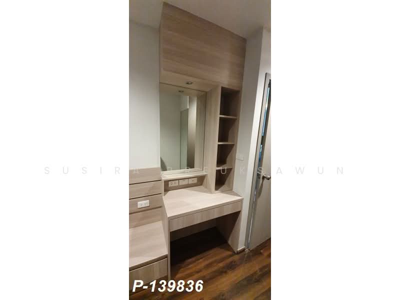 IDEO Sukhumvit 93 : ไอดีโอ สุขุมวิท 93, กรุงเทพ, 2331 ซอยสุขุมวิท 93, บางจาก, พระโขนง, กรุงเทพ, 52 ตร.ม., คอนโด ให้เช่า, โดย Susira Preuksawun, 500289347 - DDproperty.com