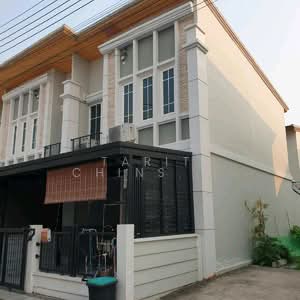 ขาย - Golden Town Vibhavadi-Chaengwattana : โกลเด้น ทาวน์ วิภาวดี-แจ้งวัฒนะ, กรุงเทพ