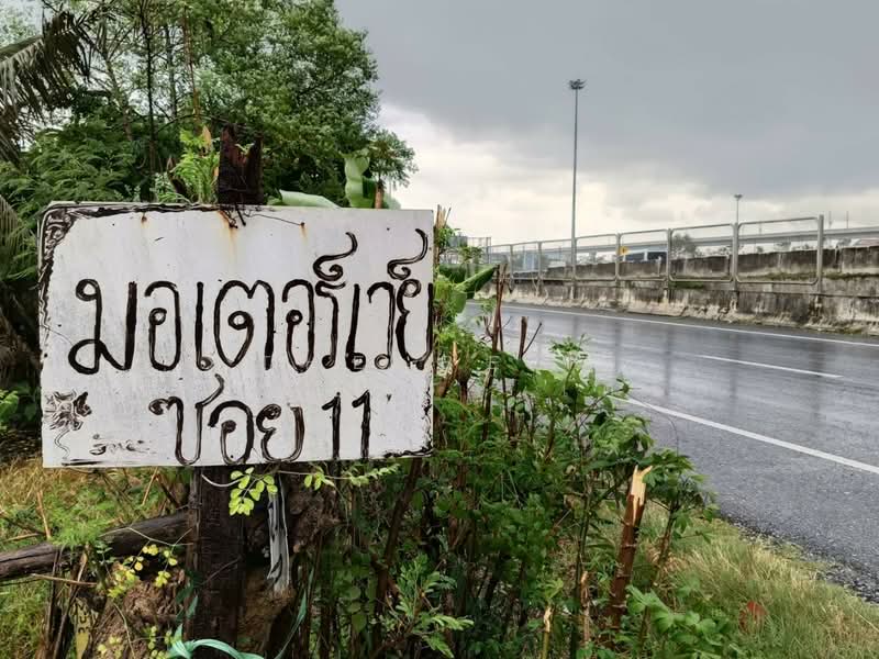 ที่ดินลาดกระบัง กรุงเทพมหานคร, กรุงเทพ, คลองสามประเวศ, ลาดกระบัง, กรุงเทพ, 200 ตร.ม., ที่ดิน ขาย, โดย The Best Property เครือ, 500289533 - DDproperty.com