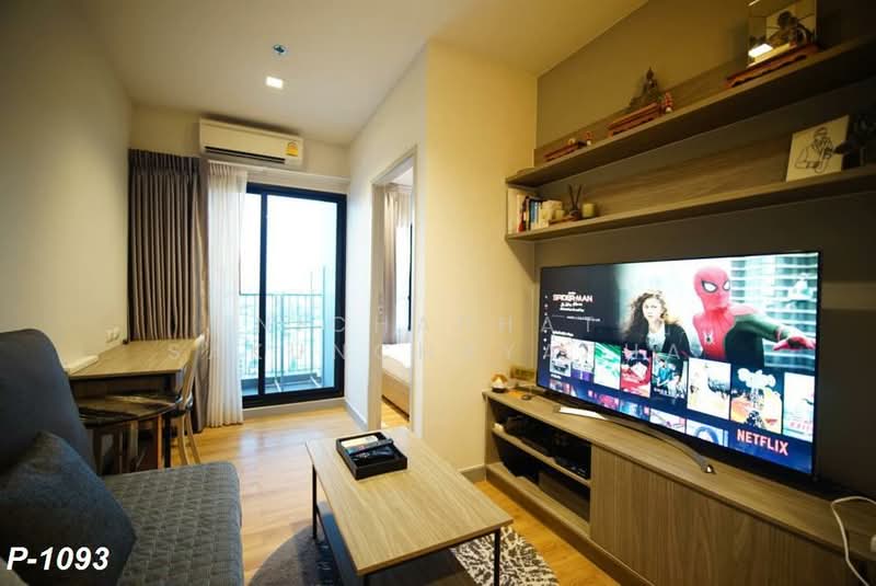 ให้เช่า - Chapter one Midtown Ladprao 24, กรุงเทพ