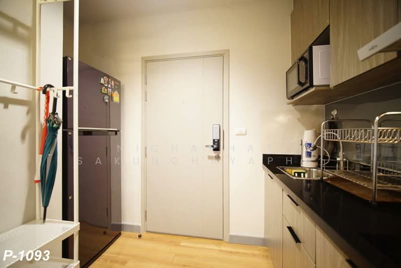 Chapter one Midtown Ladprao 24, Bangkok, 432 Ladprao Road, Jom Phon, Chatuchak, Bangkok, 1 Bedroom, 30 sqm, Condo For Rent, by Nichaphat Sakunchayapha, 500289546 - DDproperty.com
