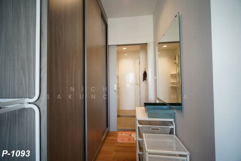 Chapter one Midtown Ladprao 24, Bangkok, 432 Ladprao Road, Jom Phon, Chatuchak, Bangkok, 1 Bedroom, 30 sqm, Condo For Rent, by Nichaphat Sakunchayapha, 500289546 - DDproperty.com