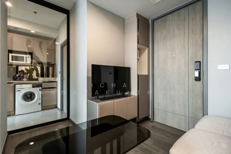 ให้เช่า - Coco Parc : โคโค่ พาร์ค, กรุงเทพ