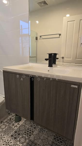 For Rent - The Complete Rajprarop, Bangkok