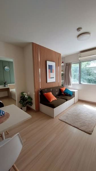 ให้เช่า - My Condo Sukhumvit 81 : มายคอนโด สุขุมวิท81, กรุงเทพ