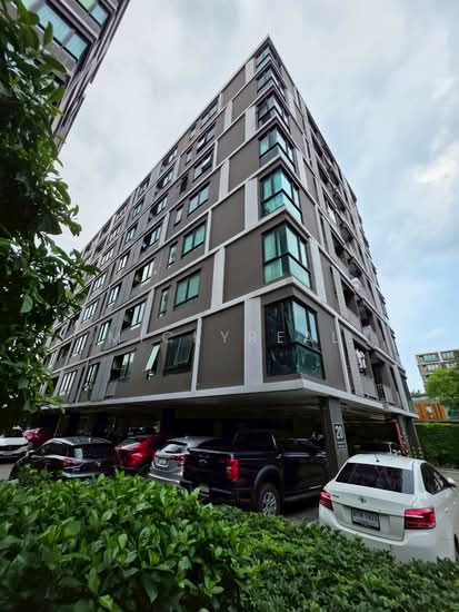 Atmoz Ladprao 71, bangkok