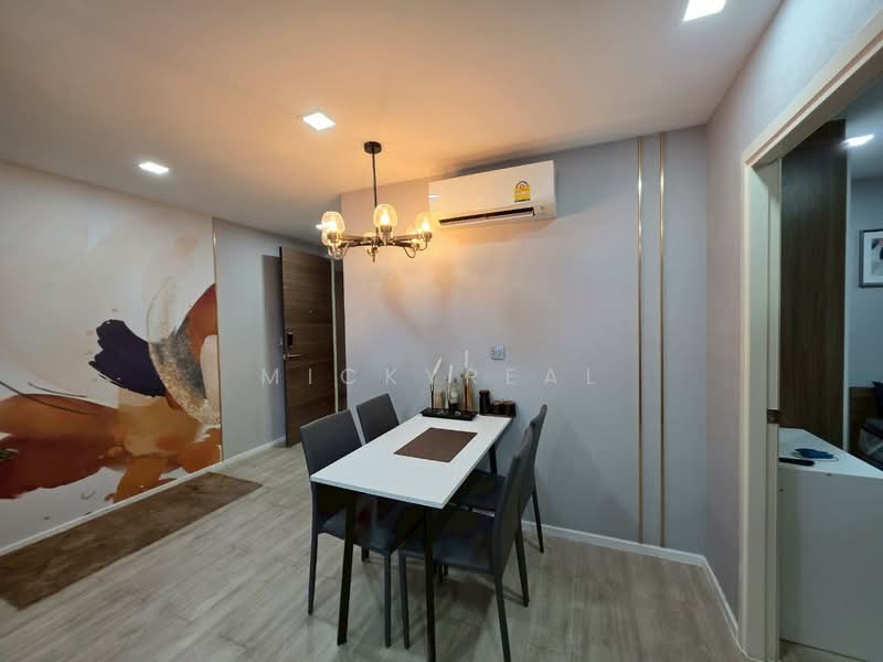 Atmoz Ladprao 71, Bangkok, Soi Lat Phrao 71, Lat Phrao, Lat Phrao, Bangkok, 2 Bedrooms, 51 sqm, Condo For Sale, by mickyreal, 500289673 - DDproperty.com