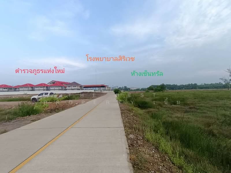 ที่ดินคลองนารายณ์ จันทบุรี, Chanthaburi, Khlong Narai, Muang Chanthaburi, Chanthaburi, , 8,060 sqm, Land For Sale, by The Best Property เบิ้ม, 500289745 - DDproperty.com