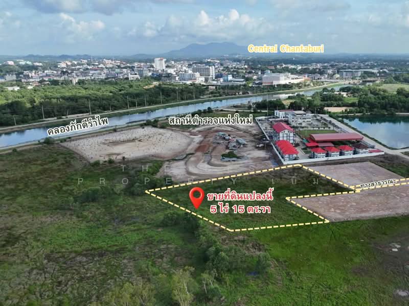 ที่ดินคลองนารายณ์ จันทบุรี, จันทบุรี, คลองนารายณ์, เมืองจันทบุรี, จันทบุรี, 8,060 ตร.ม., ที่ดิน ขาย, โดย The Best Property เบิ้ม, 500289745 - DDproperty.com