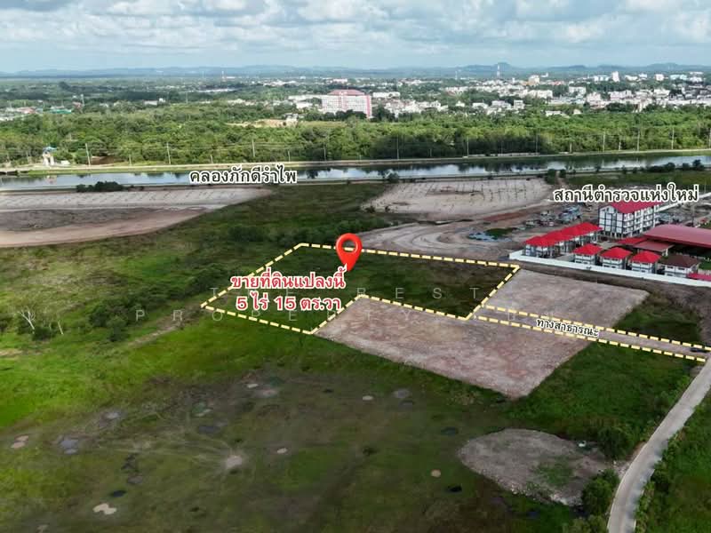 ที่ดินคลองนารายณ์ จันทบุรี, Chanthaburi, Khlong Narai, Muang Chanthaburi, Chanthaburi, , 8,060 sqm, Land For Sale, by The Best Property เบิ้ม, 500289745 - DDproperty.com