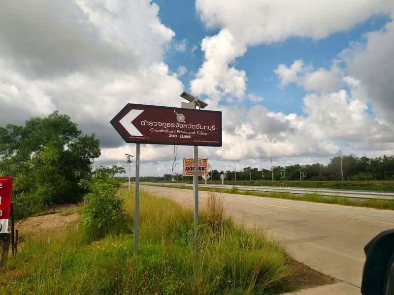 ที่ดินคลองนารายณ์ จันทบุรี, จันทบุรี, คลองนารายณ์, เมืองจันทบุรี, จันทบุรี, 8,060 ตร.ม., ที่ดิน ขาย, โดย The Best Property เบิ้ม, 500289745 - DDproperty.com