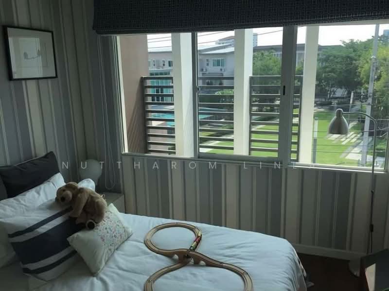 For Sale - 3-BR Townhouse, Bangkok