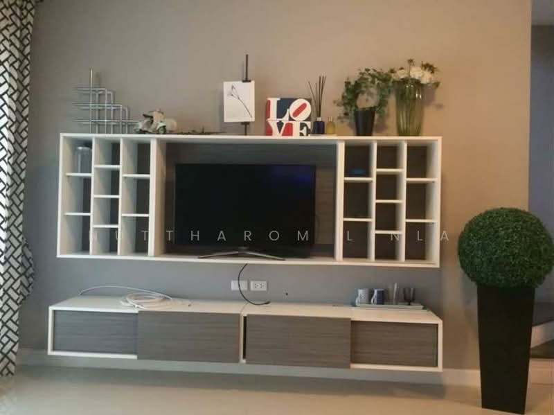 For Sale - 3-BR Townhouse, Bangkok
