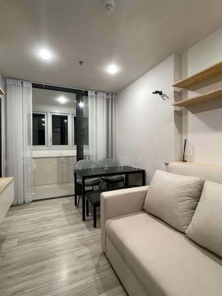 XT Huaikhwang : เอกซ์ที ห้วยขวาง, กรุงเทพ, 244 รัชดาภิเษก, ห้วยขวาง, ห้วยขวาง, กรุงเทพ, 35 ตร.ม., คอนโด ขาย, โดย Kitnipat Boonyadhammakul, 500289843 - DDproperty.com