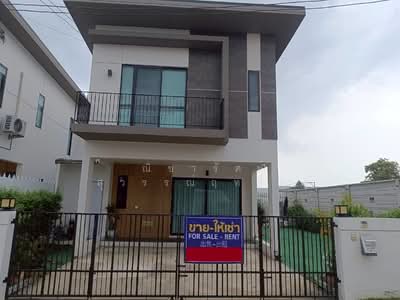 ขาย - เอสเกต ไลฟ์ ราชพฤกษ์-กาญจนาภิเษก 2 : S GATE Life Ratchaphruek-Kanjanapisek 2, นนทบุรี