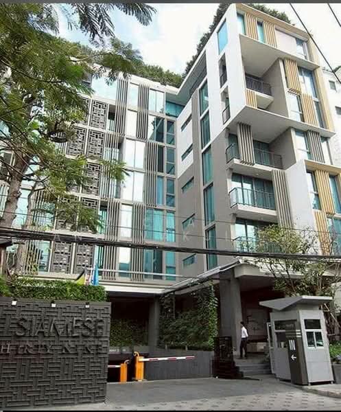 Siamese Thirty Nine, Bangkok, 68 Soi Sukhumvit 39, Sukhumvit Road, Khlong Tan Nua, Watthana, Bangkok, 2 Bedrooms, 67 sqm, Condo For Rent, by Vichai  Annavakulthorn, 500290001 - DDproperty.com