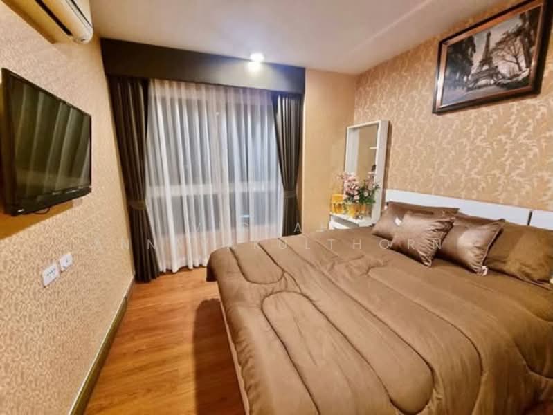 For Rent - Diamond Ratchada (Tower A), Bangkok