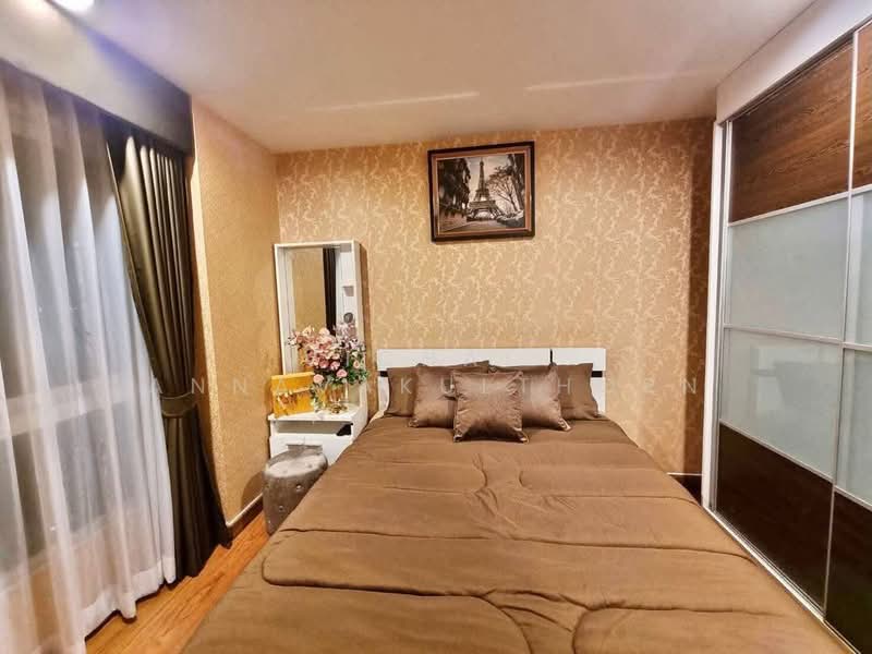 For Rent - Diamond Ratchada (Tower A), Bangkok
