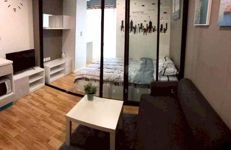 ขาย - The Cabana Condo : เดอะ คาบาน่า คอนโด, สมุทรปราการ
