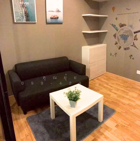 For Sale - The Cabana Condo, Samut Prakan