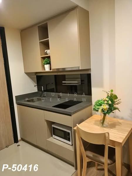 Oka Haus Sukhumvit 36 : โอกะ เฮ้าส์ สุขุมวิท 36, กรุงเทพ, 3399 ถนนพระรามที่ ๔, คลองตัน, คลองเตย, กรุงเทพ, 27 ตร.ม., คอนโด ให้เช่า, โดย Susira Prueksawun, 500290129 - DDproperty.com