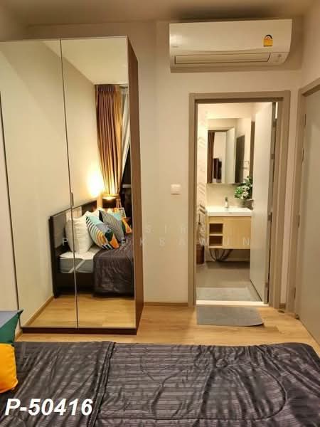 Oka Haus Sukhumvit 36 : โอกะ เฮ้าส์ สุขุมวิท 36, กรุงเทพ, 3399 ถนนพระรามที่ ๔, คลองตัน, คลองเตย, กรุงเทพ, 27 ตร.ม., คอนโด ให้เช่า, โดย Susira Prueksawun, 500290129 - DDproperty.com