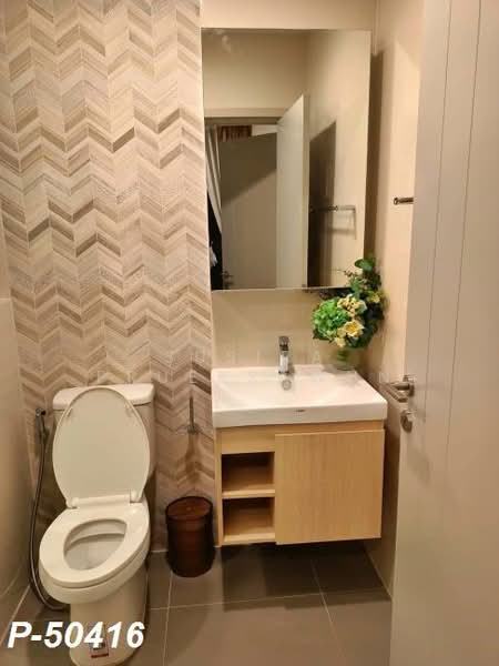 Oka Haus Sukhumvit 36, Bangkok, 3399 Rama 4 Road, Khong Tan, Khlong Toei, Bangkok, 1 Bedroom, 27 sqm, Condo For Rent, by Susira Prueksawun, 500290129 - DDproperty.com