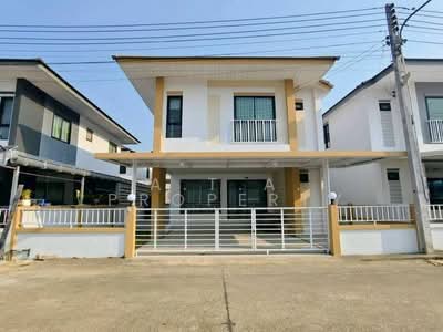 ขาย - The Perfect Hill หนองมน-บางแสน, ชลบุรี