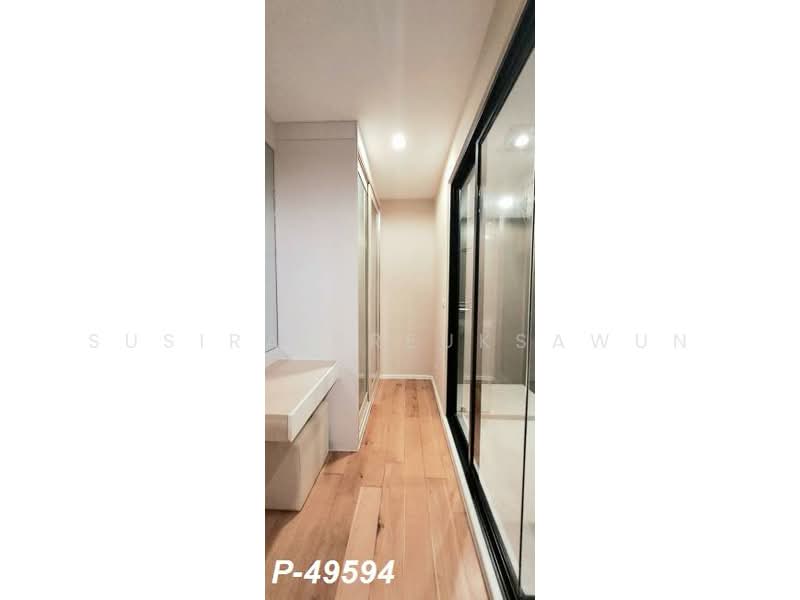 For Rent - UP Ekamai, Bangkok