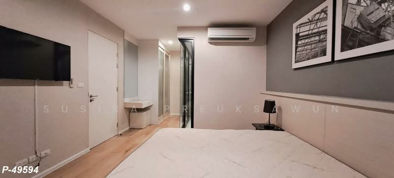 อัพ เอกมัย, กรุงเทพ, ซอยสุขุมวิท 63, คลองตันเหนือ, วัฒนา, กรุงเทพ, 77 ตร.ม., คอนโด ให้เช่า, โดย Susira Preuksawun, 500290160 - DDproperty.com