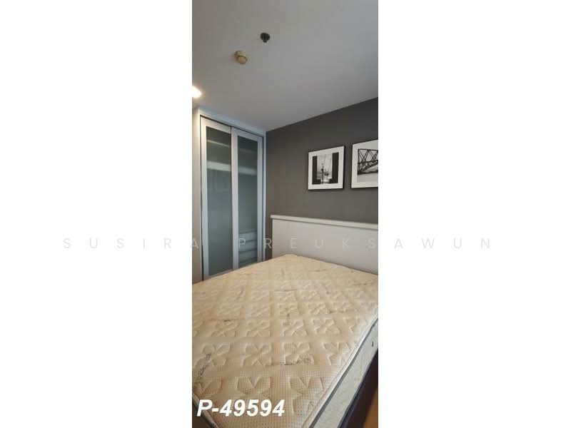 For Rent - UP Ekamai, Bangkok