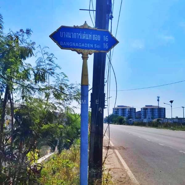 ที่ดินจัดสรร ขนาด4ไร่ ถมแล้ว โครงการบางนาการ์เด้นท์ ซ.เอแบค, Samut Prakan, Bang Sao Thong, Bang Sao Thong, Samut Prakan, , 6,400 sqm, Land For Sale, by AJHOMECENTER - คุณติ๊ก, 500290163 - DDproperty.com