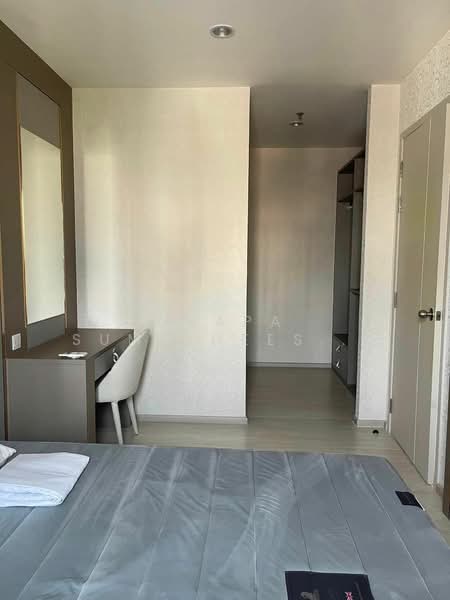 Life Asoke, Bangkok, Asoke-Dindang Road, Bang Kapi, Huai Khwang, Bangkok, 2 Bedrooms, 55 sqm, Condo For Sale, by Orapa Sumetheesirisakul, 500290267 - DDproperty.com